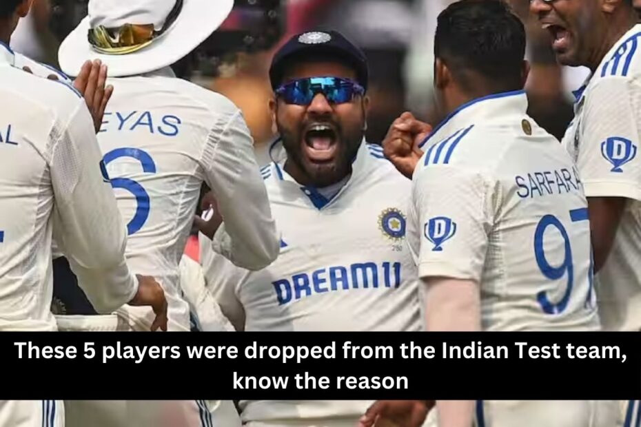 These 5 players were dropped from the Indian Test team, know the reason